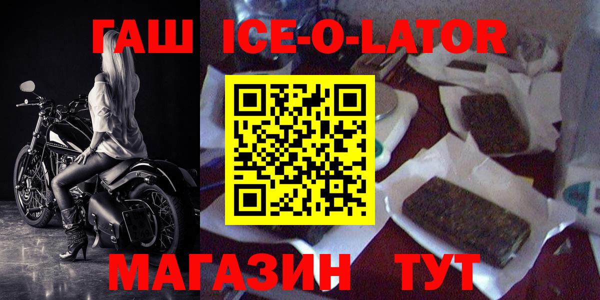  COCAIN Тобольск