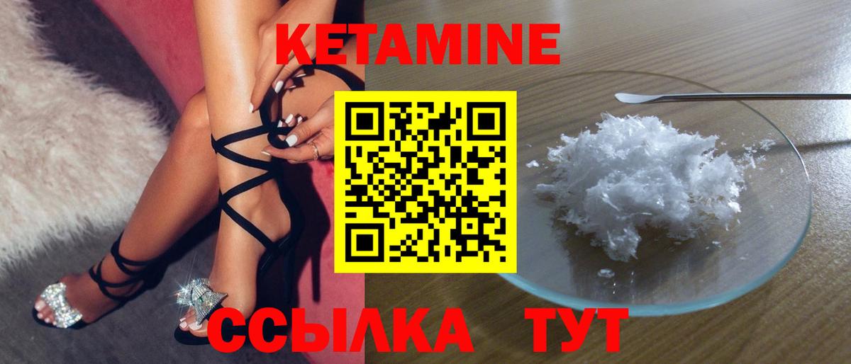 Амфетамин кристаллы  Тобольск  МАРИХУАНА  Кокаин  Меф МЯУ МЯУ   Гашиш  Вход с VPN 