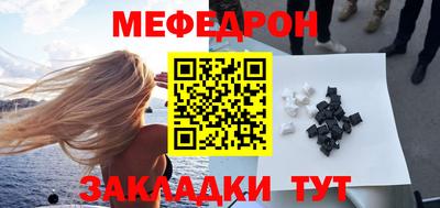 марки lsd Железноводск