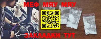 марки lsd Железноводск