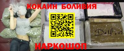 марки lsd Железноводск