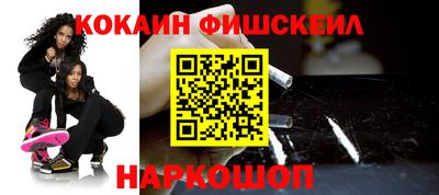прущая мука Ефремов