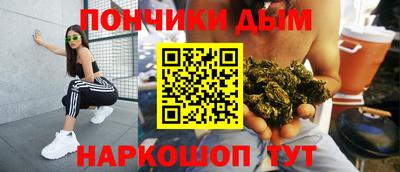 марки lsd Железноводск