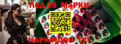 прущая мука Ефремов