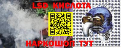 прущая мука Ефремов
