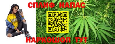 прущая мука Ефремов