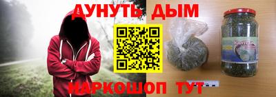 прущая мука Ефремов