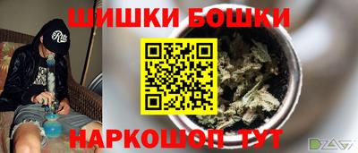 прущая мука Ефремов