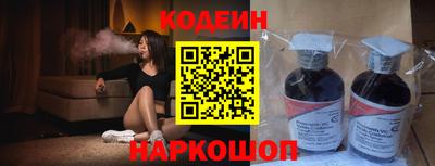 прущая мука Ефремов