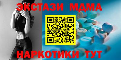 прущая мука Ефремов