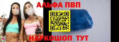дистиллят марихуана Железногорск