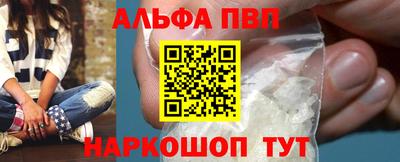 дистиллят марихуана Железногорск