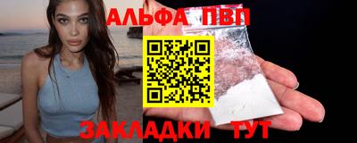 прущая мука Ефремов