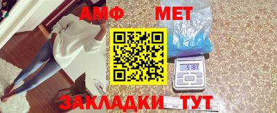 прущая мука Ефремов
