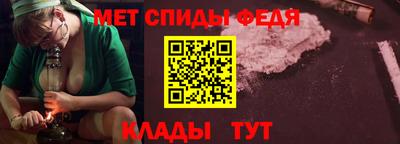 прущая мука Ефремов