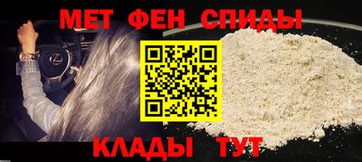 марки lsd Железноводск