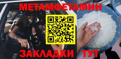 прущая мука Ефремов