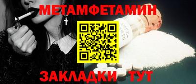 дистиллят марихуана Железногорск