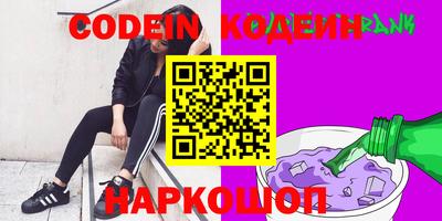 марки lsd Железноводск