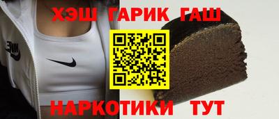 прущая мука Ефремов
