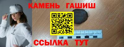 прущая мука Ефремов
