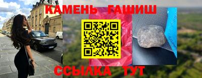 прущая мука Ефремов