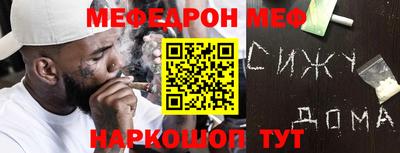 марки lsd Железноводск