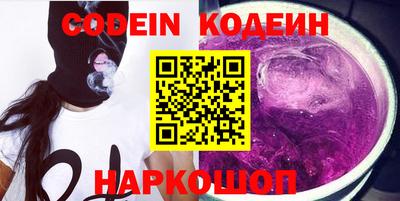 прущая мука Ефремов