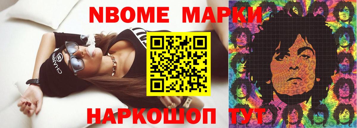 LSD-25 экстази ecstasy Тобольск