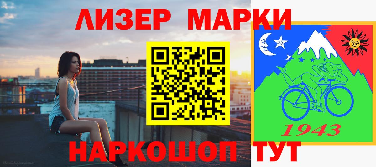 Тобольск  ЛСД экстази ecstasy  Лсд 25 экстази ecstasy  Вход с VPN 